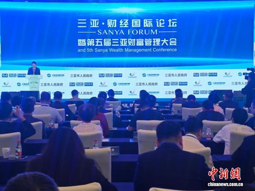 海南自贸港政策红利持续释放，经济贸易咨询迎来新机遇